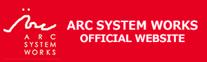 アークシステムワークス公式HP