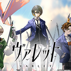 ヴァレット／VARLET