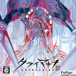 クライマキナ／CRYMACHINA
